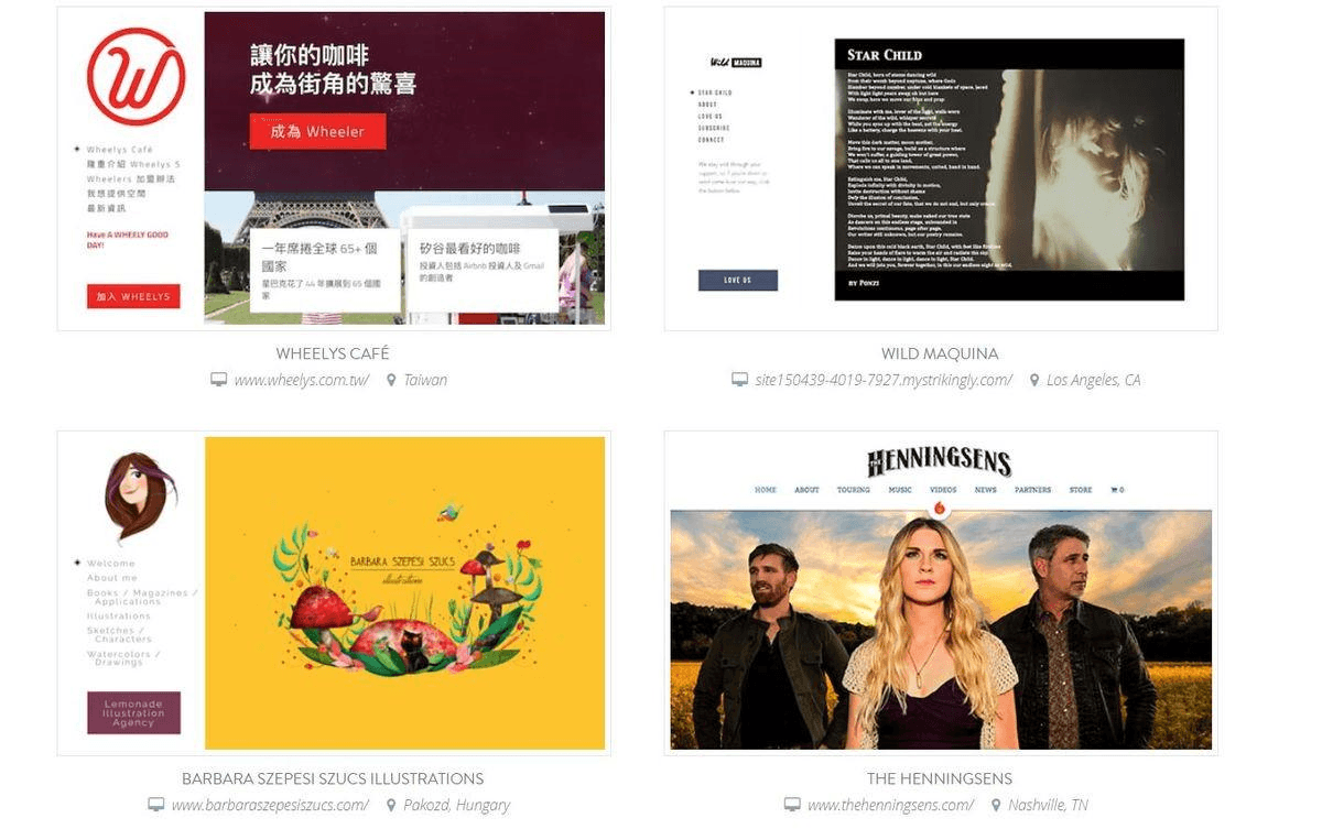 圖片取自Strikingly產品 圖片取自Strikingly產品